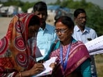The Election Commission has assured that special measures are being taken to ensure that all eligible citizens are included. The Election Commission has assured that special measures are being taken to ensure that all eligible citizens are included.