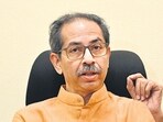 The public trust was originally established through a GR on September 27, 2016, with Uddhav Thackeray as chairman The public trust was originally established through a GR on September 27, 2016, with Uddhav Thackeray as chairman