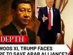 The US and Saudi Arabia have had a steady relationship spanning several decades, focused on the economic and defence sectors. The US and Saudi Arabia have had a steady relationship spanning several decades, focused on the economic and defence sectors.