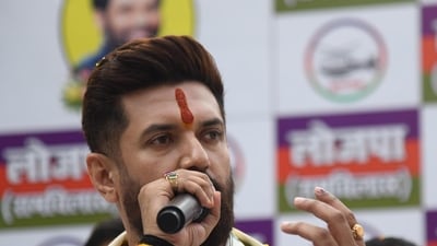 Chirag Paswan said that if there is any proof of these allegations, they should be presented and the government will respond. (File/Santosh Kumar/HT Photo)