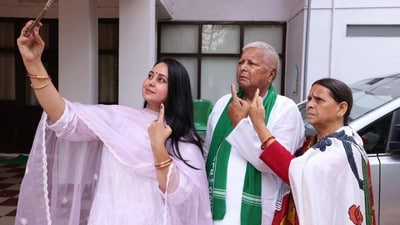 Rashtriya Janata Dal (RJD) chief Lalu Prasad Yadav with his wife and party leader Rabri Devi and their daughter and party candidate from the Saran Lok Sabha seat Rohini Acharya (Afta Alam Siddique/ANI) Rashtriya Janata Dal (RJD) chief Lalu Prasad Yadav with his wife and party leader Rabri Devi and their daughter and party candidate from the Saran Lok Sabha seat Rohini Acharya (Afta Alam Siddique/ANI)