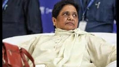 BSP president Mayawati (File)