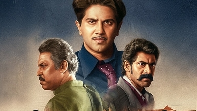 Kaantha box office collection day 3: Samuthirakani, Dulquer Salmaan and Rana Daggubati in a still from the film. Kaantha box office collection day 3: Samuthirakani, Dulquer Salmaan and Rana Daggubati in a still from the film.