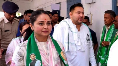 Lalu Yadav's daughter Rohini Acharya accuses Tejashwi Yadav's camp of ‘throwing her out’ after quitting politics (PTI) Lalu Yadav's daughter Rohini Acharya accuses Tejashwi Yadav's camp of ‘throwing her out’ after quitting politics (PTI)