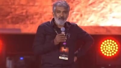 SS Rajamouli got emotional while talking about the glitches at Varanasi event.