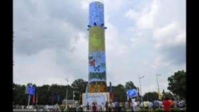 The tower functioned by drawing in polluted air, treating it with a mist-spraying system inside, and releasing filtered air. (HT File) The tower functioned by drawing in polluted air, treating it with a mist-spraying system inside, and releasing filtered air. (HT File)