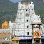 ఫిబ్రవరి కోటా శ్రీవారి ఆర్జిత సేవా టికెట్లు