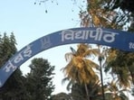 File photo of Mumbai University - HT Photo by Hemant Padalkar File photo of Mumbai University - HT Photo by Hemant Padalkar