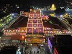 పద్మావతి అమ్మవారి కార్తీక బ్రహ్మోత్సవాలు