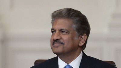 ఆనంద్ మహీంద్రా (Bloomberg) ఆనంద్ మహీంద్రా (Bloomberg)