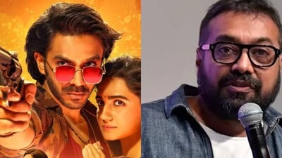 Anurag Kashyap directed Nishaanchi