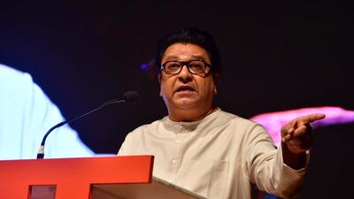 Mumbai, India – 30, Oct 2025: MNS President Raj Thackeray addressing Rally to MNS party supporters, Rangsharda Auditorium, Bandra, in Mumbai, India, on Thursday, Oct 30, 2025. (Photo by Bhushan Koyande/HT Photo) Mumbai, India – 30, Oct 2025: MNS President Raj Thackeray addressing Rally to MNS party supporters, Rangsharda Auditorium, Bandra, in Mumbai, India, on Thursday, Oct 30, 2025. (Photo by Bhushan Koyande/HT Photo)