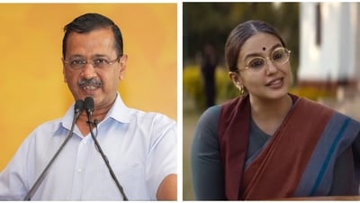 Arvind Kejriwal congratulated the team of Maharani Season 4. Arvind Kejriwal congratulated the team of Maharani Season 4.
