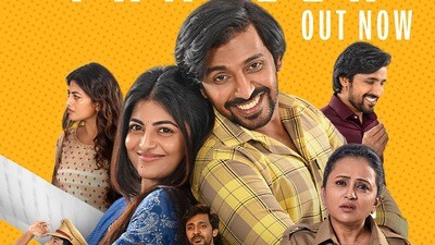 విడాకులే ముద్దు అంటున్న సుమ.. థ్రిల్లు ప్రాప్తిరస్తు అంటూ ప్రియదర్శి ప్రేమంటే మూవీ ట్రైలర్ రిలీజ్.. విడాకులే ముద్దు అంటున్న సుమ.. థ్రిల్లు ప్రాప్తిరస్తు అంటూ ప్రియదర్శి ప్రేమంటే మూవీ ట్రైలర్ రిలీజ్..