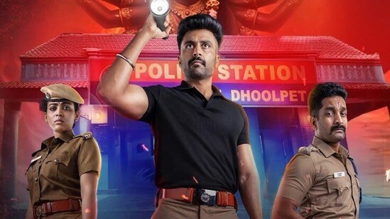 నేరుగా ఓటీటీలోకి తెలుగు క్రైమ్ థ్రిల్లర్ మూవీ.. ఫస్ట్ లుక్ టీజర్ రిలీజ్.. డైలాగులు లేకుండానే..