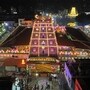 పద్మావతి అమ్మవారి కార్తీక బ్రహ్మోత్సవాలు