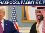 MBS-Trump meeting MBS-Trump meeting