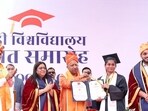 Uttar Pradesh chief minister Yogi Adityanath at the convocation of BBD University in Lucknow. (HT PHOTO) Uttar Pradesh chief minister Yogi Adityanath at the convocation of BBD University in Lucknow. (HT PHOTO)