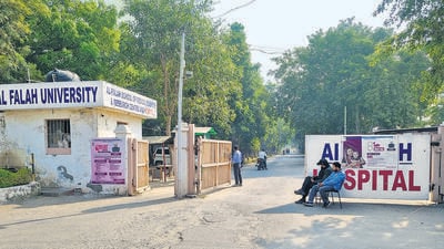 The Al Falah University in Faridabad. (HT Photo) The Al Falah University in Faridabad. (HT Photo)