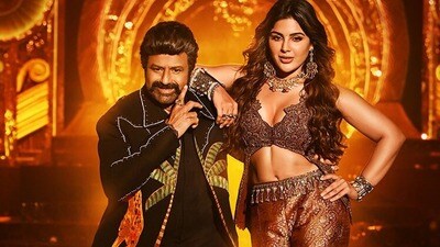 అఖండ 2 నుంచి సెకండ్ సింగిల్ జాజికాయ జాజికాయ రిలీజ్.. బాలయ్య మాస్ స్టెప్పులు