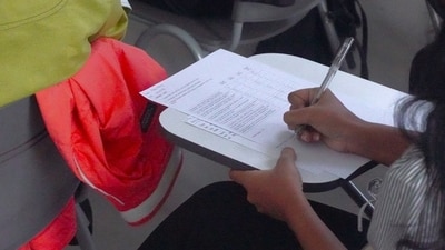 UPSC file image
