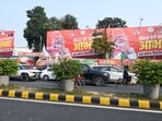 Posters installed outside the BJP office after NDA's  victory in Bihar poll 2025, in Patna.