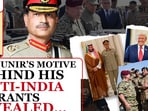 Pakistan's Army Chief threatens India once again.. but India's Army Chief lays it bare and calls Operation Sindoor an '88-hour trailer'. Pakistan's Army Chief threatens India once again.. but India's Army Chief lays it bare and calls Operation Sindoor an '88-hour trailer'.