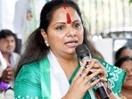 కల్వకుంట్ల కవిత