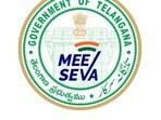 <p>తెలంగాణ రాష్ట్ర ప్రభుత్వం డిజిటల్ గవర్నెన్స్‌లో మరో విప్లవాత్మక అడుగు వేసింది. మీసేవా సేవలను మరింత సరళీకృతం చేసింది. ప్రజలు అత్యంత సులభంగా వారి ఫోన్ లోని వాట్సాప్ నుంచే మీసేవా సేవలు పొందేలా అడుగు ముందుకేసింది.</p>