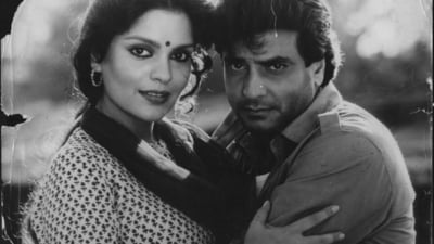Zeenat Aman with Jeetendra. Zeenat Aman with Jeetendra.