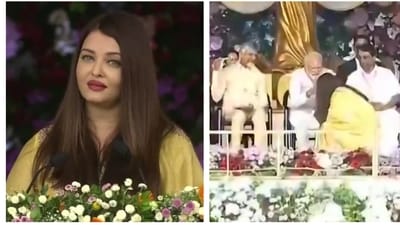 On Wednesday, Aishwarya Rai joined a host of prominent dignitaries at the centenary celebrations of Sri Sathya Sai Baba.