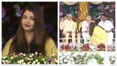 ప్రధాని నరేంద్ర మోదీ కాళ్లు మొక్కిన ఐశ్వర్య రాయ్.. పుట్టపర్తిలో సత్యసాయిబాబా శత జయంతి ఉత్సవాల్లో ఘటన ప్రధాని నరేంద్ర మోదీ కాళ్లు మొక్కిన ఐశ్వర్య రాయ్.. పుట్టపర్తిలో సత్యసాయిబాబా శత జయంతి ఉత్సవాల్లో ఘటన