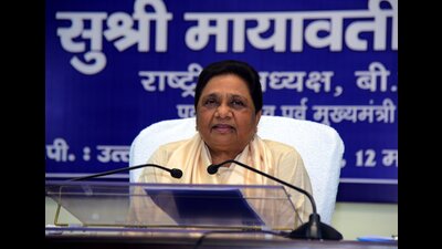 BSP president Mayawati (File)