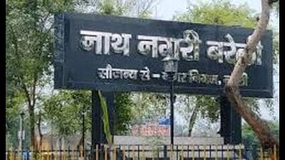 The detailed schedule will be released after formal approval from the Chief Minister’s Office. (For representation) The detailed schedule will be released after formal approval from the Chief Minister’s Office. (For representation)