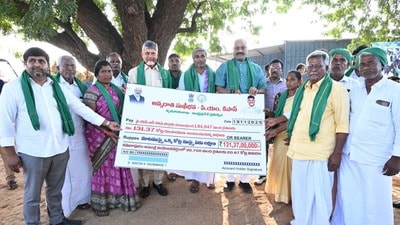 రైతుల ఖాతాల్లోకి అన్నదాత సుఖీభవ-పీఎం కిసాన్ నిధులు విడుదల రైతుల ఖాతాల్లోకి అన్నదాత సుఖీభవ-పీఎం కిసాన్ నిధులు విడుదల