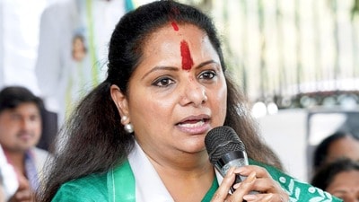 కల్వకుంట్ల కవిత కల్వకుంట్ల కవిత