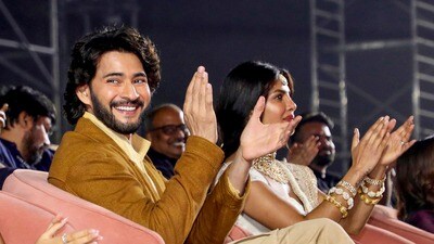 వారణాసి కోసం మహేష్ బాబు ఫిట్నెస్ రహస్యం: 50 ఏళ్ల వయసులో 30ల లుక్ వెనుక అసలు కథ (PTI) వారణాసి కోసం మహేష్ బాబు ఫిట్నెస్ రహస్యం: 50 ఏళ్ల వయసులో 30ల లుక్ వెనుక అసలు కథ (PTI)