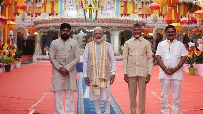 <p>సత్యసాయి మందిరంలో ప్రధాని మోదీతో సీఎం చంద్రబాబు, డిప్యూటీ సీఎం పవన్ కల్యాణ్ </p> 