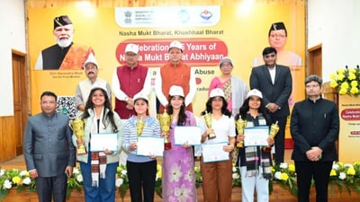 Students participate in the state-level Drug-Free India anniversary event in Dehradun, where officials discussed ongoing anti-drug initiatives.