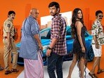 పాంచ్ మినార్ రివ్యూ.. 5 కోట్లు తీసుకొచ్చి తంటాలు.. రాజ్ తరుణ్ క్రైమ్ కామెడీ మూవీ నవ్వించిందా?
