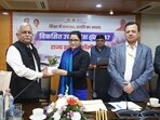 The state-level conference titled “Innovation in Education, the Foundation of Progress — Viksit Uttar Pradesh @2047”, underway at Yojana Bhawan on Thursday. (HT PHOTO) The state-level conference titled “Innovation in Education, the Foundation of Progress — Viksit Uttar Pradesh @2047”, underway at Yojana Bhawan on Thursday. (HT PHOTO)