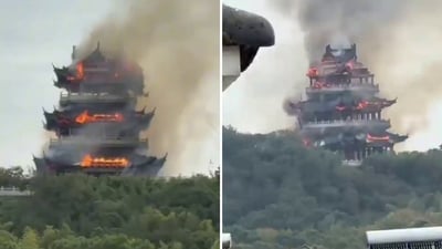 The fire broke out at the Wenchang Pavilion temple in China. The fire broke out at the Wenchang Pavilion temple in China.
