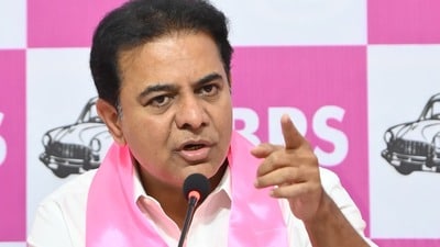 కేటీఆర్ కేటీఆర్