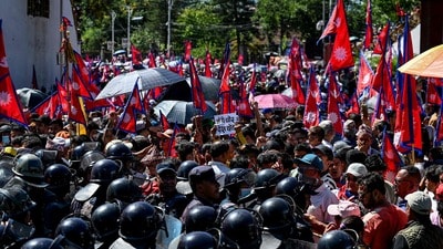 নেপাল ফের উত্তপ্ত! Gen Z বনাম UML সংঘর্ষ, কোন এলাকায় জারি হল কারফিউ? (File photo/AFP) নেপাল ফের উত্তপ্ত! Gen Z বনাম UML সংঘর্ষ, কোন এলাকায় জারি হল কারফিউ? (File photo/AFP)