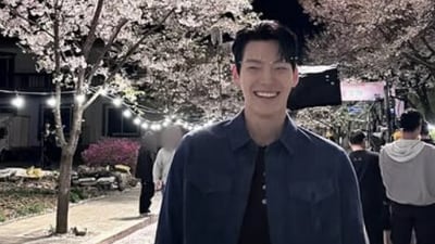 Kim Woo-bin shared his wedding announcement via a handwritten letter posted on his official fan cafe. (Instagram/@____kimwoobin) Kim Woo-bin shared his wedding announcement via a handwritten letter posted on his official fan cafe. (Instagram/@____kimwoobin)