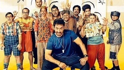 <p>సితారే జమీన్ పర్- అమీర్ ఖాన్ సూపర్ హిట్ సినిమాల్లో ఒకటైన తారే జమీన్ పర్ సినిమాకు చాలా కాలం తర్వాత వచ్చిన సీక్వెల్ మూవీ సితారే జమీన్ పర్. కామెడీతోపాటు మంచి మెస్సేజ్తో ఆకట్టుకున్న ఈ సినిమాకు IMDb లో 6.9 రేటింగ్ వచ్చింది. ఈ సినిమాను యూట్యూబ్లో హిందీలో చూడొచ్చు. </p> <p>సితారే జమీన్ పర్- అమీర్ ఖాన్ సూపర్ హిట్ సినిమాల్లో ఒకటైన తారే జమీన్ పర్ సినిమాకు చాలా కాలం తర్వాత వచ్చిన సీక్వెల్ మూవీ సితారే జమీన్ పర్. కామెడీతోపాటు మంచి మెస్సేజ్తో ఆకట్టుకున్న ఈ సినిమాకు IMDb లో 6.9 రేటింగ్ వచ్చింది. ఈ సినిమాను యూట్యూబ్లో హిందీలో చూడొచ్చు. </p>