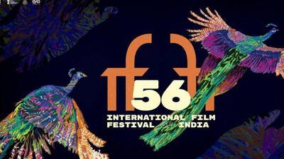 This year’s IFFI will include 13 world premieres, four international premieres, and 46 Asian premieres. (PIB India website) This year’s IFFI will include 13 world premieres, four international premieres, and 46 Asian premieres. (PIB India website)