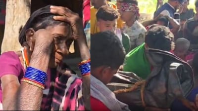 స్వగ్రామానికి హిడ్మా మృతదేహం స్వగ్రామానికి హిడ్మా మృతదేహం