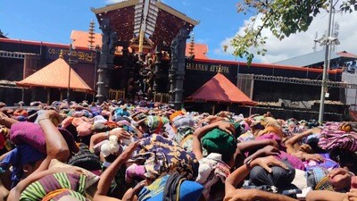 శబరిమల అయ్యప్ప దర్శనం శబరిమల అయ్యప్ప దర్శనం