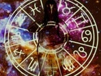 Weekly Horoscope: ఈ వారం ఈ మూడు రాశుల వారు అదృష్టవంతులు